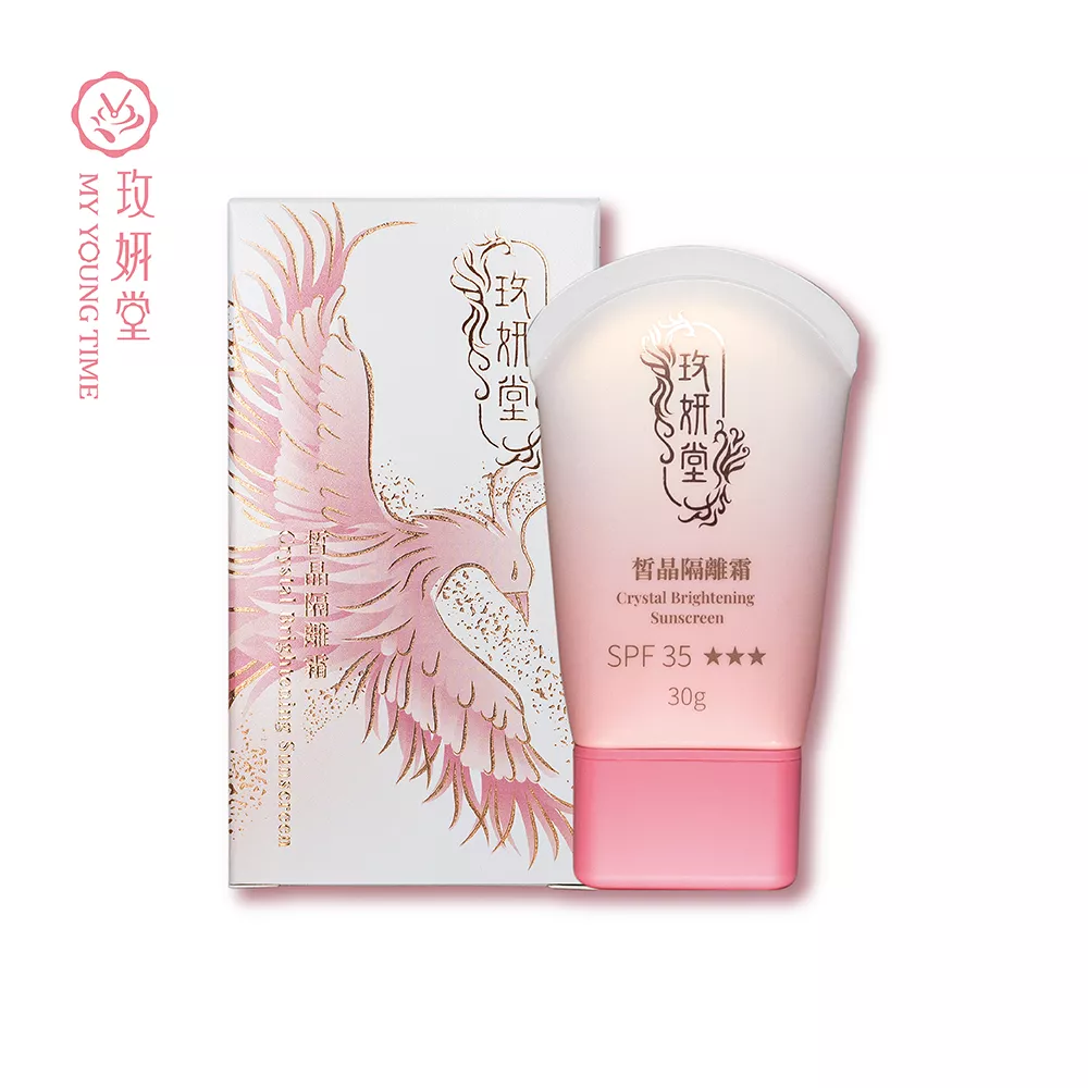 【小姐不熙娣 推薦】皙皙霜_皙晶隔離霜30ml