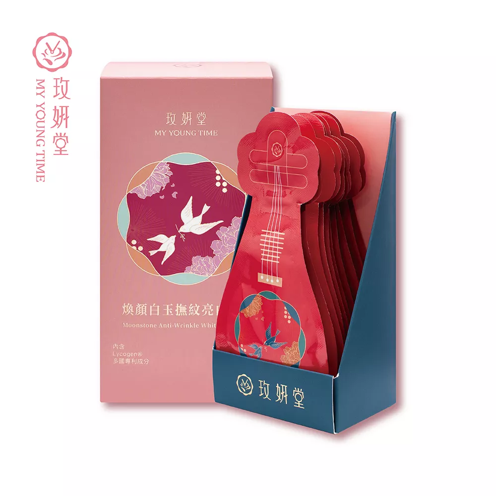 煥顏白玉撫紋亮白凍膜12ml/包