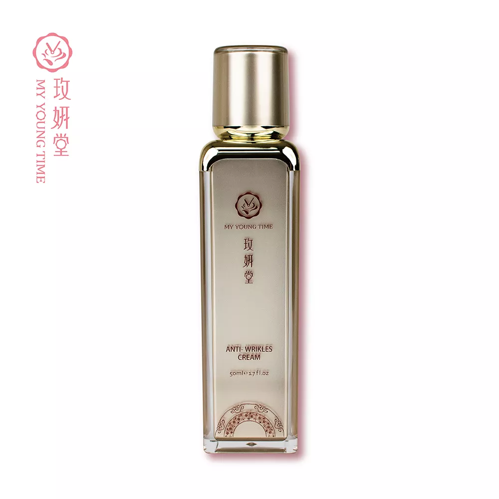 肽.肽精華霜50ml【有效期間：2025/05】 1