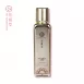 肽.肽精華霜50ml【有效期間：2025/05】